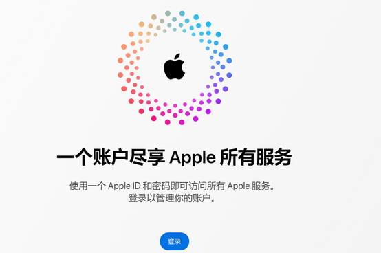 长子iPhone维修中心分享iPhone下载应用时重复提示输入账户密码怎么办 