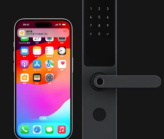 长子iPhone维修站分享在iPhone上使用家庭钥匙开启智能门锁 