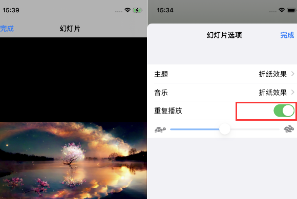 长子苹果14维修店分享iPhone14相册视频如何循环播放