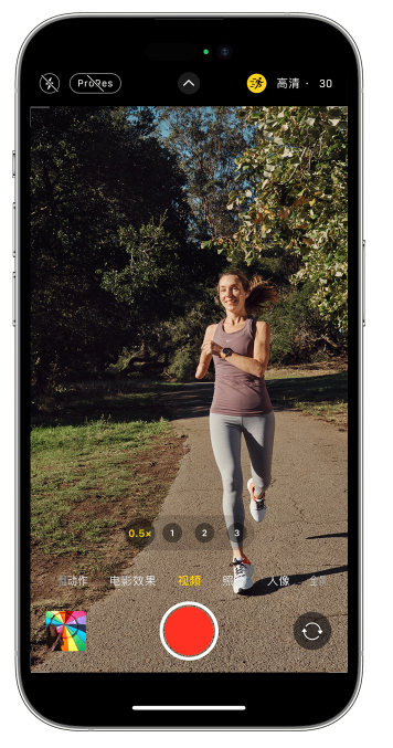 长子苹果14维修店分享iPhone 14 机型使用“运动模式”拍摄更稳定的视频 