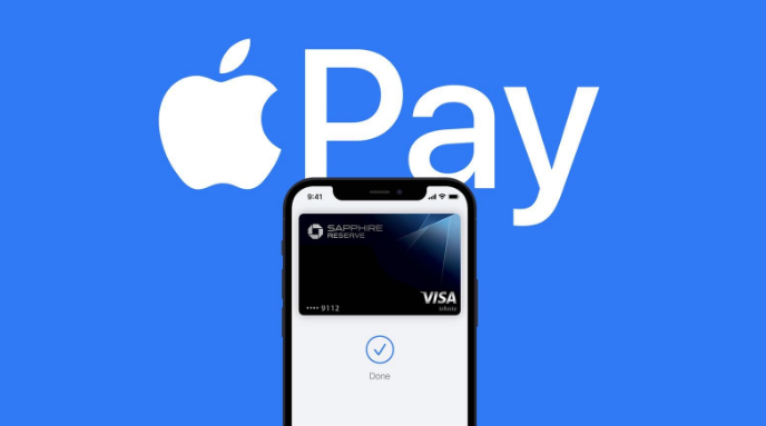 长子苹果14服务点分享iPhone 14 设置 Apple Pay 后，锁屏密码不正确怎么办 