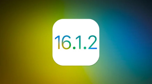 长子苹果维修分享iOS 16.2有Bug能降级吗？ iOS 16.1.2已关闭验证 