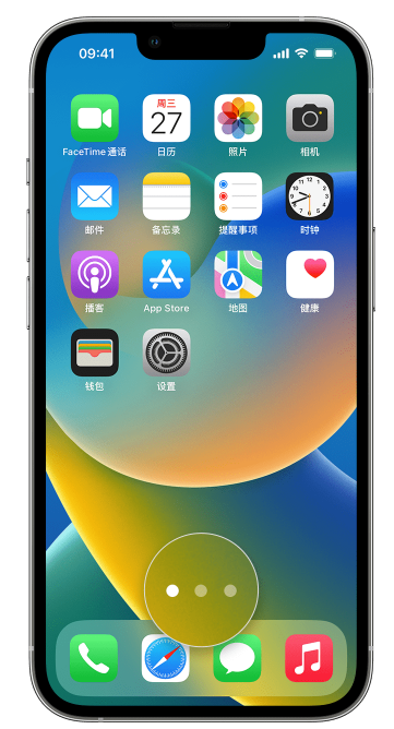 长子苹果手机维修分享iPhone 已安装的应用不见了怎么办 