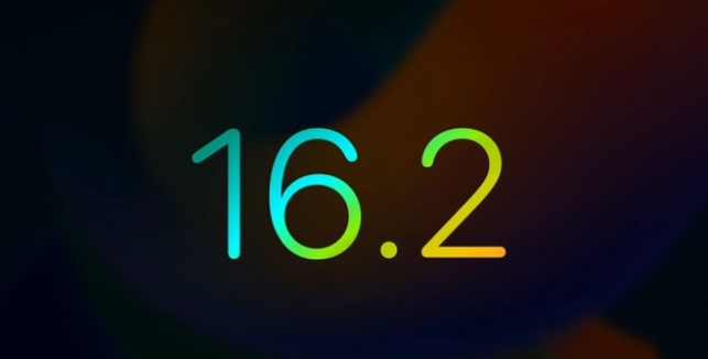 长子苹果手机维修分享iOS16.2 正式版什么时候发布 