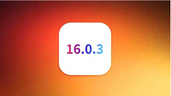 长子苹果手机维修分享iOS16.0.3正式版值得更新吗 