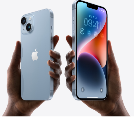 长子苹果14维修分享iPhone14与iPhone13参数对比 