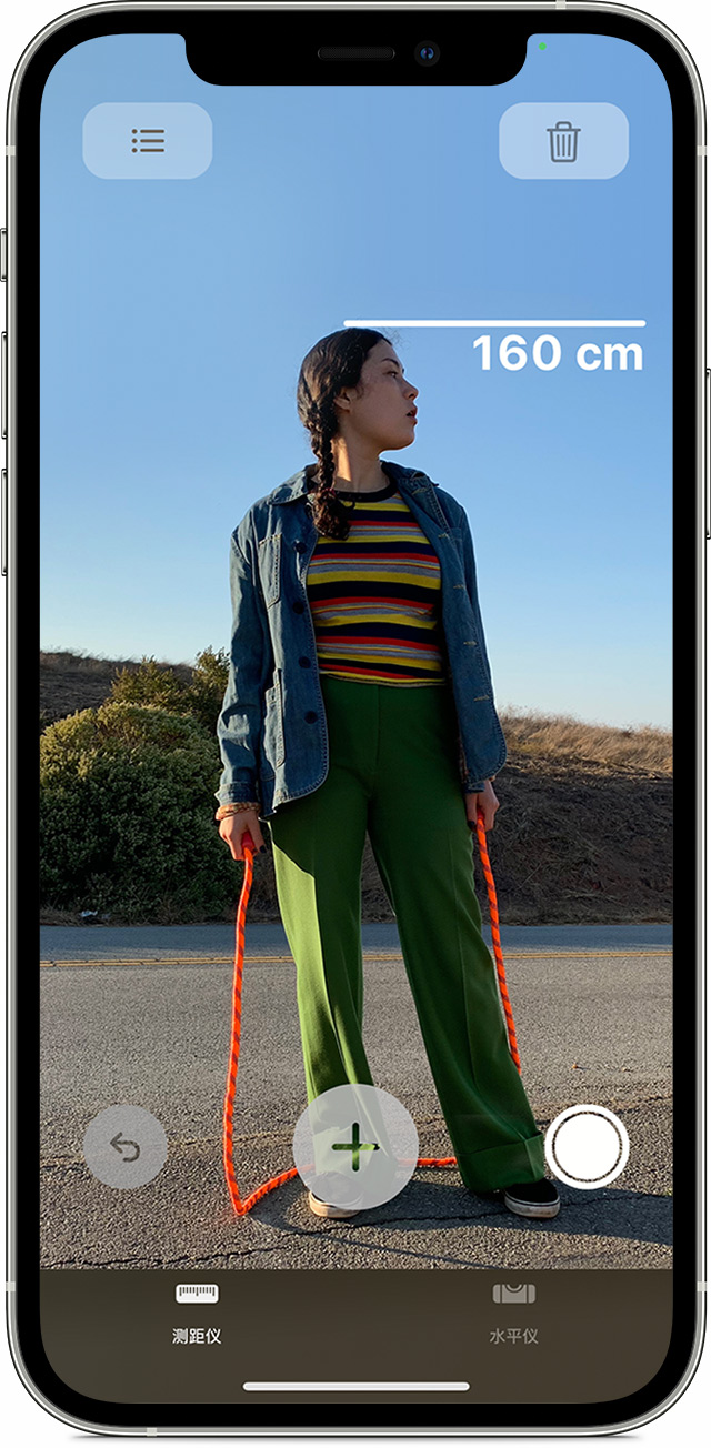 长子苹果手机维修分享iPhone 实用小技巧分享 