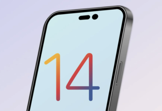 长子苹果14维修分享苹果iPhone14最快什么时候可以到手 