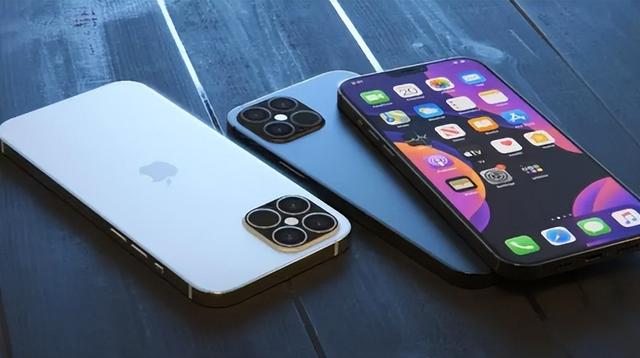 长子苹果14维修分享iPhone 14上市后，iPhone 13会下架吗 