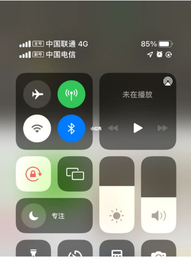 长子苹果手机维修分享iPhone双卡信号解决办法 