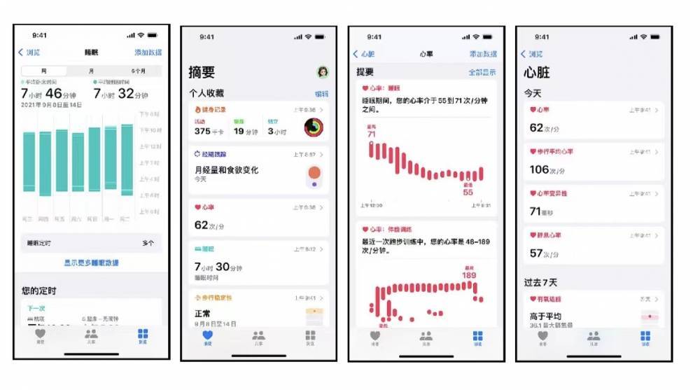 长子苹果手机维修分享iPhone实用功能汇总 
