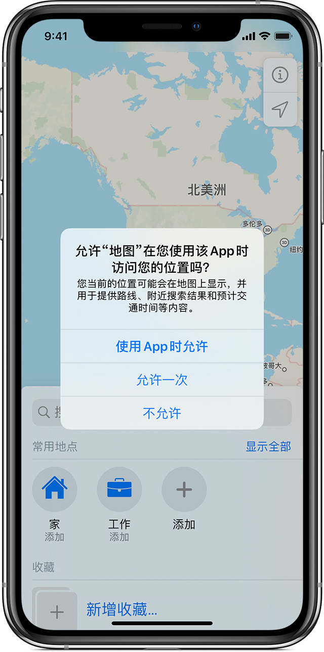 长子苹果手机维修分享iOS 15 使用技巧 