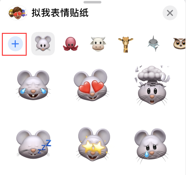 长子苹果手机维修分享iPhone 12 小技巧 