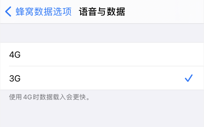 长子苹果手机维修分享iPhone 更新系统后找不到“个人热点”选项怎么办 