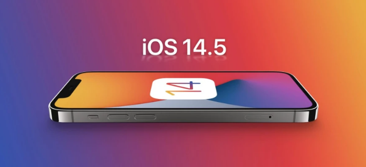 长子苹果手机维修分享谈谈iOS14.5正式版的使用感受 