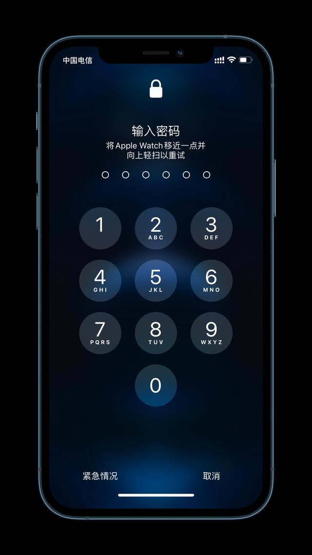长子苹果手机维修分享Apple Watch解锁iPhone功能效果怎么样 