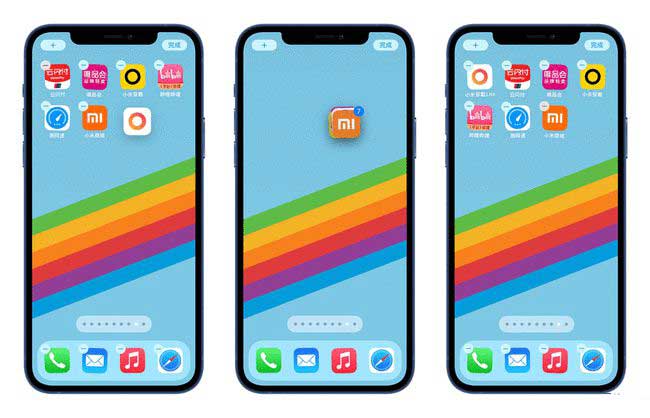 长子苹果手机维修分享iPhone 12如何批量移动 App 图标 