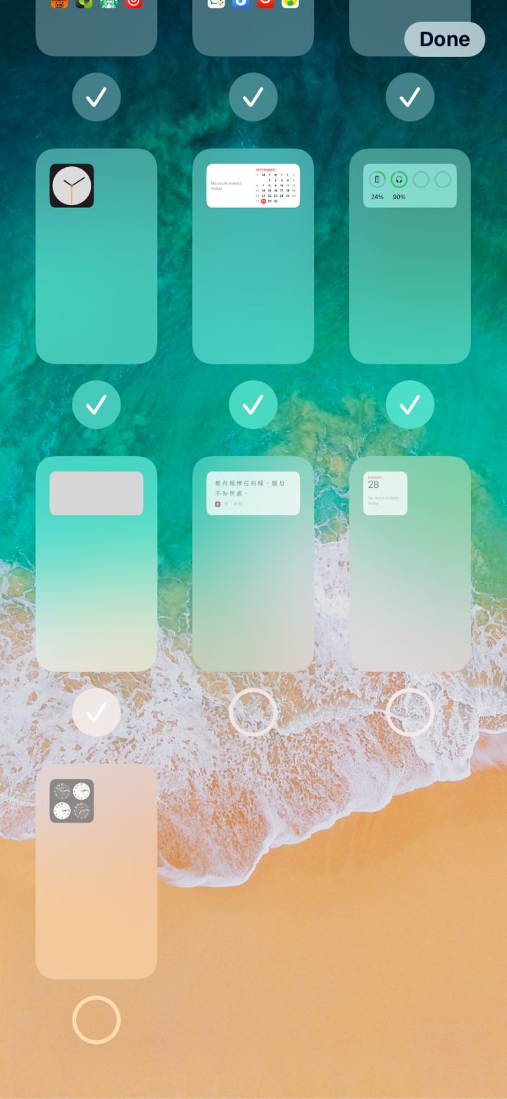 长子苹果手机维修分享iPhone 升级 iOS 14 后的四个实用小技巧 