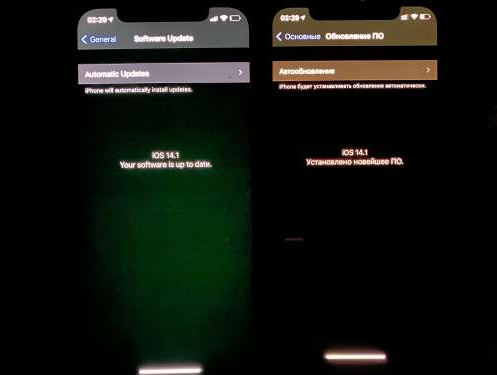 长子苹果手机维修分享iPhone12问题汇总 