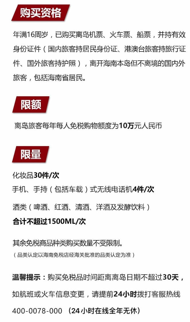 长子苹果手机维修分享琼版 iPhone 12 售价 4784 元起，如何才能买到 