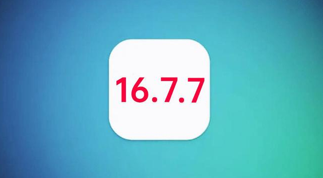 长子苹果手机维修分享iOS 16.7.7正式版升级_iOS 16.7.7 正式版一键刷机教程 