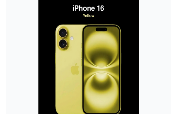 长子苹果手机维修分享iPhone 16换电池 